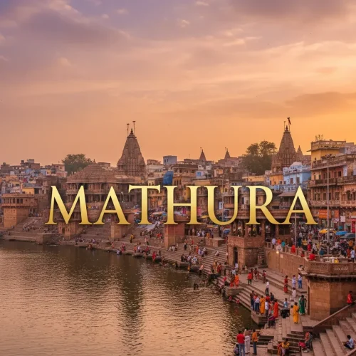 मथुरा यात्रा -Mathura Complete Travel Guide